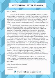 It's usually attached to your resume when applying for a job. Best Motivation Letter For Mba Writing Service Motivation Essay