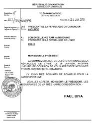 Nous sommes l'opérateur européen principal pour les télégrammes, avec un service de livraison dans tout le monde. Cellcom Prc Sur Twitter Message De Felicitations Du President Paulbiya A S E Ram Nath Kovind A L Occasion De La Celebration De La Fete Nationale De La Republique De L Inde Le 26