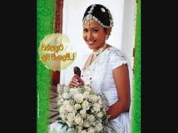 Actress paboda sandeepani's latest photos collection of 2018. Sri Lankan Actress Wathsala Diyalagoda Wedding By Srilankanstube