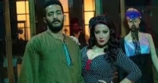 مشاهدة وتحميل مسلسل الدراما المصري موسي محمد رمضان الحلقة 1 الاولي كاملة اون لاين بطولة محمد رمضان و رياض الخولي و منذر رياحنة و أسماء جلال بجودة عالي. Gqftmivhtcg2fm