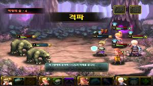Monster hunter freedom unite monster hunter portable 3rd (psp/iso/full/eng/patched/фанатский перевод). Dragon Knights Turn Based Rpg Gameplay Hd Youtube