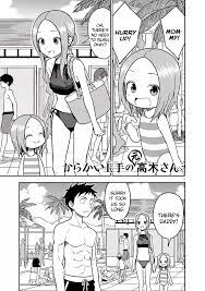 Karakai Jouzu no (Moto) Takagi-san Chapter 101 - MangaPark - Read Online  For Free | Takagi, Takagi-san, Teasing master takagi-san