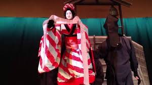 The ningyōtsukai or ningyōzukai (puppeteers), the tayū (chanters). Japanese Bunraku Puppets Puppet Play
