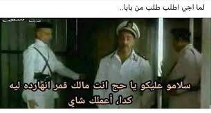 pin on كومكس