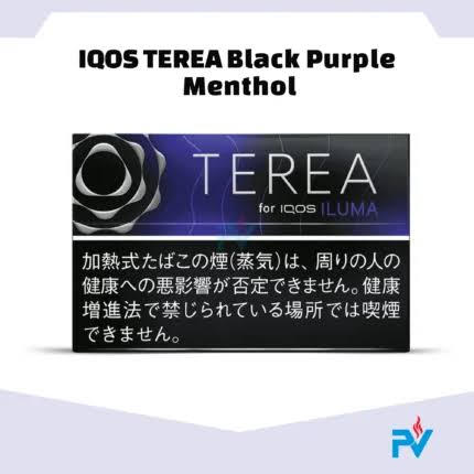 Buy original TEREA Japan in Dubai with Fast UAE delivery