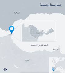 And we'll keep you signed in. Ø¨Ø¹Ø¯ Ù‚Ø±Ø§Ø± Ø§Ù„Ø¨Ø±Ù„Ù…Ø§Ù† Ø§Ù„Ø£ÙˆØ±ÙˆØ¨ÙŠ Ø£ÙŠ ØªØ¯Ø§Ø¹ÙŠØ§Øª Ø¹Ù„Ù‰ Ø§Ù„ØªÙˆØªØ± Ø¨ÙŠÙ† Ø§Ù„Ù…ØºØ±Ø¨ ÙˆØ¥Ø³Ø¨Ø§Ù†ÙŠØ§ Ø³ÙŠØ§Ø³Ø© ÙˆØ§Ù‚ØªØµØ§Ø¯ ØªØ­Ù„ÙŠÙ„Ø§Øª Ù…Ø¹Ù…Ù‚Ø© Ø¨Ù…Ù†Ø¸ÙˆØ± Ø£ÙˆØ³Ø¹ Ù…Ù† Dw Dw 11 06 2021