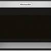 Great prices on all kitchenaid parts you need to help if the spring to the door is damaged/broken or the door is not opening and closing properly you will need to replace this part. 1