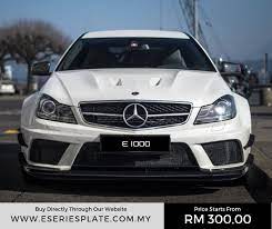 All of us worry about scam or fraud. E Series Plate Home Facebook