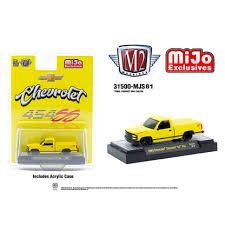 Image result for Yellow 1993 Truck