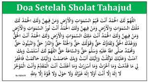 Required fields are marked * comment. Doa Sesudah Sholat Tahajud Dan Dzikirnya Lengkap Doa Tahajud Beserta Artinya Sebab Doa Dikabulkan Tribun Pontianak