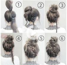 Check spelling or type a new query. Pin On Curly Hairstyles Easy Hairstyles For Medium Hair Work Hairstyles Easy Hairstyles
