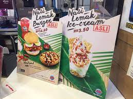 Divide the rice and pack it on top. Says Nasi Lemak Ice Cream Burger And Fries Available At Facebook