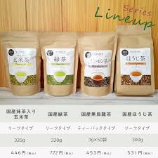 楽天市場 イオンボディオリジナル Aeonbody お茶屋直送 国産緑茶 320g イオンボディ 楽天市場店