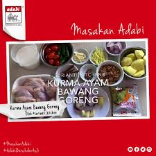 Satu ekor ayam ukuran kecil. Adabi Consumer Kurma Ayam Bawang Goreng