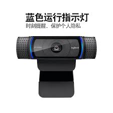 Download the latest logitech hd pro webcam c920 device drivers (official and certified). 168 92 Logitech C920 C920e Anchor Live Broadcast Laptop Vertical Screen High Definition Network Camera C930e From Best Taobao Agent Taobao International International Ecommerce Newbecca Com