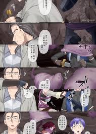 我 和 美咲 老師的禁忌性愛影片