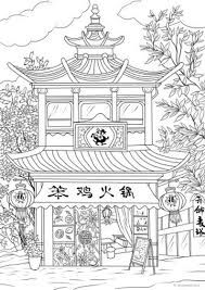 On aliexpress this book goes with the english title chinese traditional culture. Pin On Coloring