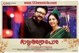 Wapdam Free Mp3 Music Download Home Facebook