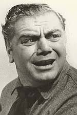 Эрнест Боргнайн