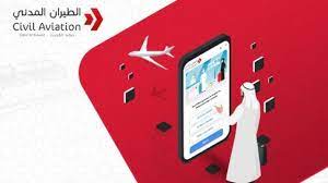 We did not find results for: ÙƒÙˆÙŠØª Ù…Ø³Ø§ÙØ± ØªØ·Ø¨ÙŠÙ‚ ÙŠÙ‡Ø¯Ù Ù„ØªØ³Ù‡ÙŠÙ„ Ø§Ù„Ø³ÙØ± Ù…Ù† ÙˆØ¥Ù„Ù‰ Ø§Ù„ÙƒÙˆÙŠØª Ø®Ù„Ø§Ù„ Ø§Ù„ÙˆØ¨Ø§Ø¡ ÙŠØ«ÙŠØ± ØºØ¶Ø¨Ø§ ÙˆØªØ³Ø§Ø¤Ù„Ø§Øª Bbc News Ø¹Ø±Ø¨ÙŠ
