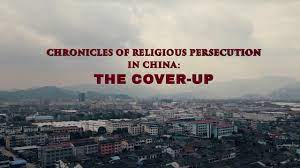 21 somber cover songs used in movie trailers, ranked. Christian Movie Chronicles Of Religious Persecution In China The Cover Up Trailer Gospel Of The Descent Of The Kingdom