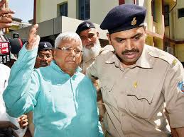 Before proceeding for the hearing of the dumka treasury case, wherein lalu prasad yadav made a jovial conversation with. Eyes On Lok Sabha Polls Rjd Chief Lalu Prasad Moved Supreme Court To Seek Bail India Gulf News