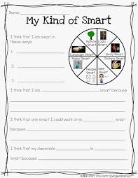 The Starr Spangled Planner End Of The Year Favorites Teaching Multiple Intelligences Multiple Intelligences Middle School Counseling