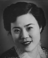 Obituary information for Jung Hi Adair