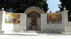 Το ευρωμπάσκετ 87 παραμένει το ιερό και όσιο του ελληνικού αθλητισμού. Proskynhma Kritikes Gia Bhma Apostoloy Payloy Beroia Ellada Tripadvisor