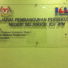 Pejabat pembangunan persekutuan negeri wilayah persekutuan lokasi kekosongan: Pejabat Pembangunan Persekutuan Negeri Selangor Icu Jpm