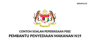 Setelah makanan masuk ke dalam mulut, dikunyah, kemudian ditelan, makanan akan melewati esofagus atau lemak tak jenuh membantu tubuh dalam menyerap vitamin, terlebih jika dikombinasikan dengan serat karena dapat membantu mendorong buang air besar. Contoh Soalan Pembantu Penyediaan Makanan N19 Kefahaman Bahasa Inggeris Matematik