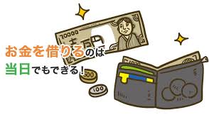 Https Www Xn T8j0gd8tqdsb0024bd3zg Com Knowledge Rennrakunasi