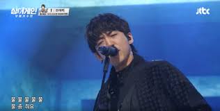 Apple music'te 이승윤 adlı sanatçının şarkılarını dinleyin. J1fynqt69gmjdm