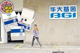 The site owner hides the web page description. è¯å¤§æ¸¬è©¦åŠ'ç–'ç¾ å‡é™½æ€§ è¶å¾·æ¬Š è¦†æª¢æœ€é‡è¦å…¨æ°'æª¢æ¸¬å'¨å…­ç¶²ä¸Šé ç´„åªéœ€å¡«3è³‡æ–™ æ™´å ± æ¸¯èž è¦èž D200827