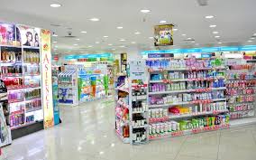 Malaysia famous chain pharmacy's official app. Watson S Cheras Leisuremall