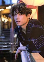 mainly of hokuto matsumura 2021 松村北斗 北斗 ジェシー