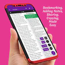 To install african bible on your smartphone, you will need to download this android apk for free from . Super English And Igbo Bible For Android Apk Download