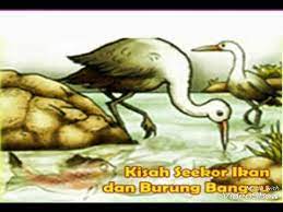 Koreksi jika aku salah dan selamat membaca. Dongeng Sebelum Tidur Kisah Seekor Ikan Dan Burung Bangau Cerita Untuk Anak Anak Bahasa Indonesia Youtube