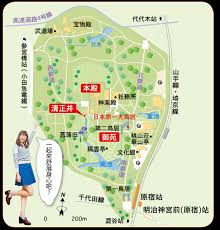 すべて 図書 雑誌 古典籍資料（貴重書等） 博士論文 官報 憲政資料 日本占領関係資料 プランゲ文庫 録音・映像関係資料 歴史的音源 地図 特殊デジタルコレ. å‰å¾€æ˜Žæ²»ç¥žå®®ç¥ˆæ±‚å¥½é‹ æ‚…éŠæ—¥æœ¬ Mobile01
