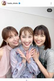 Yahoo!ニュース - News update