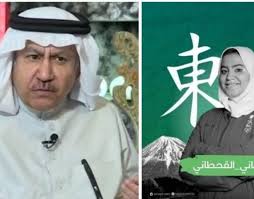 القرعة تضع لاعبة جودو عربية في مواجهة منافسة إسرائيلية. Gugdklfiybgzam