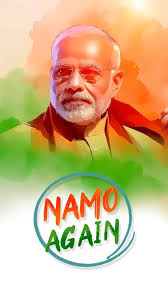 A collection of the top 34 bjp wallpapers and backgrounds available for download for free. 17 Bjp Wallpaper On Wallpapersafari