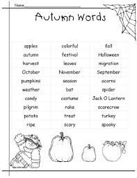 When you'll win with a big margin! Pictionary Word Ideas