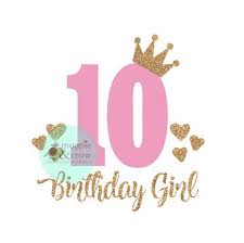 Free Free 51 Quarantine Birthday Princess Svg SVG PNG EPS DXF File