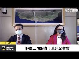 Gt智慧生活 以 行動‧寬頻‧數位 三大核心出發 從4g到5g，跳脫傳統電信思維 每一項創新，都來自對品牌理念的堅持. Ajevkgt1un6dqm