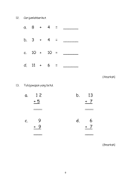 Add to my workbooks (0) embed in my website or blog add to google classroom add to microsoft teams. Matematik Kssr P Khas Tahun 2 Bp Healthy Food Blogs Travel Food Wholesome Food