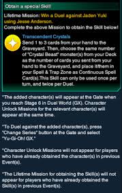 See a recent post on tumblr from @maaiiinkay about jesse anderson. The Organization Duel Links Jesse Anderson At The Gate