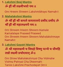 Pin By Chitra On Slogas Mantra Quotes Hindu Mantras Vedic Mantras