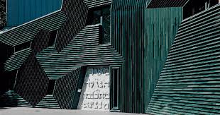 Casabella Lectures. 3 studi europei raccontano a Theatro Milano la ...