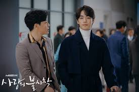 사랑의 불시착 현장포토 2020 배우